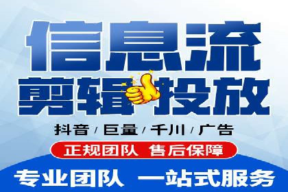 SEM竞价优化实战：提升转化率案例分析